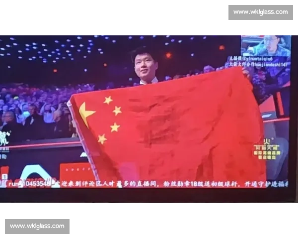赵心童解禁首夺世锦赛冠军,王者归来开启新篇章 赵心童解禁首夺世锦赛冠军,王者归来开启新篇章