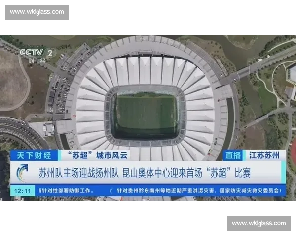 昆山奥体首秀引爆苏超！单晚 9 球创纪录，17 岁新星闪电破门